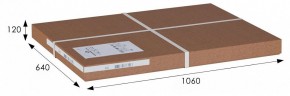 Стол обеденный Массив-решетка в Камышлове - kamyshlov.ok-mebel.com | фото 5
