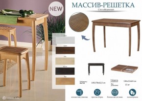 Стол обеденный Массив-решетка в Камышлове - kamyshlov.ok-mebel.com | фото 6