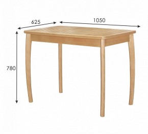Стол обеденный Массив-решетка в Камышлове - kamyshlov.ok-mebel.com | фото 7