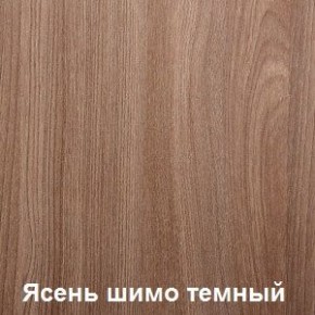 Стол обеденный поворотно-раскладной с ящиком в Камышлове - kamyshlov.ok-mebel.com | фото 5