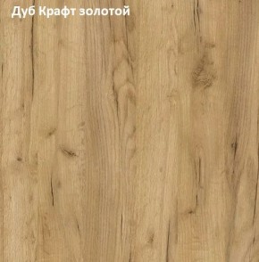 Стол обеденный поворотно-раскладной Виста в Камышлове - kamyshlov.ok-mebel.com | фото 5