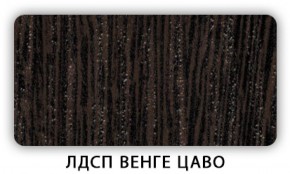 Стол обеденный раздвижной Трилогия лдсп ЛДСП Дуб Сонома в Камышлове - kamyshlov.ok-mebel.com | фото 5