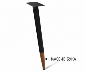 Стол обеденный SHT-TU12/90 в Камышлове - kamyshlov.ok-mebel.com | фото 4