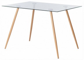 Стол обеденный Sophia (mod. 5003) в Камышлове - kamyshlov.ok-mebel.com | фото