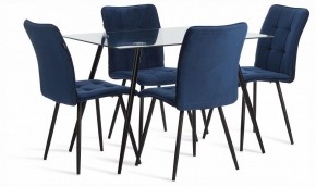 Стол обеденный Sophia (mod. 5003) в Камышлове - kamyshlov.ok-mebel.com | фото 2