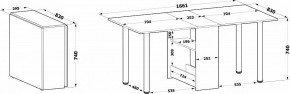 Стол обеденный СП-04м.1 в Камышлове - kamyshlov.ok-mebel.com | фото 5