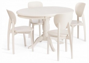 Стол обеденный Stefano в Камышлове - kamyshlov.ok-mebel.com | фото 7