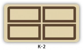 Стол обеденный Трилогия с фотопечатью Орхидея R041 в Камышлове - kamyshlov.ok-mebel.com | фото 14