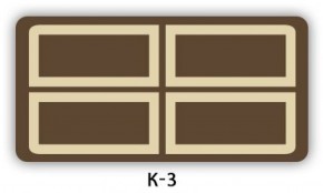 Стол обеденный Трилогия с фотопечатью Орхидея R041 в Камышлове - kamyshlov.ok-mebel.com | фото 15