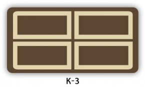 Стол обеденный Трилогия с фотопечатью Орхидея R041 в Камышлове - kamyshlov.ok-mebel.com | фото 15