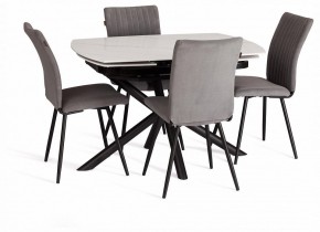 Стол обеденный Winston в Камышлове - kamyshlov.ok-mebel.com | фото 10