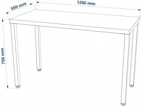 Стол письменный Ингар 1/ТТ 120x75x55, дуб беленый/белый в Камышлове - kamyshlov.ok-mebel.com | фото 3