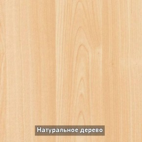 Стол раскладной со стеклом (опоры массив цилиндрический) "Хоста" в Камышлове - kamyshlov.ok-mebel.com | фото 10