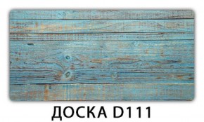 Стол раздвижной Бриз К-2 Цветы R044 в Камышлове - kamyshlov.ok-mebel.com | фото 12