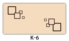 Стол с фотопечатью Бриз K-4 в Камышлове - kamyshlov.ok-mebel.com | фото 16