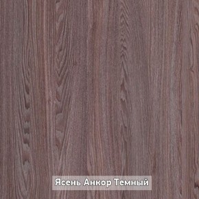 ПРАЙМ-3Р Стол-трансформер (раскладной) в Камышлове - kamyshlov.ok-mebel.com | фото 6