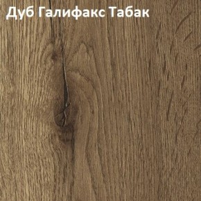 Стол TWIST раздвижной 1300 (+400) в Камышлове - kamyshlov.ok-mebel.com | фото 5