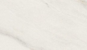 Стол ВЕГА D110 раскладной Мрамор Леванто / белый каркас М-City в Камышлове - kamyshlov.ok-mebel.com | фото 1