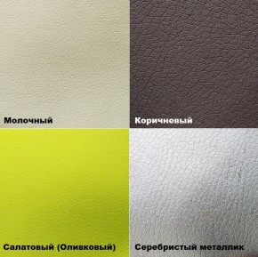 Стул №10 барный в Камышлове - kamyshlov.ok-mebel.com | фото 3