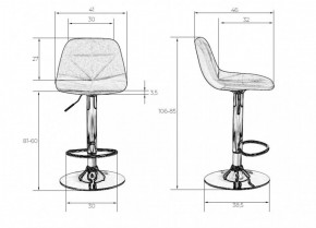 Стул барный DOBRIN DINA LM-2035 (бордовый) в Камышлове - kamyshlov.ok-mebel.com | фото 3