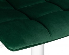 Стул барный DOBRIN TAILOR WHITE, зеленый велюр (MJ9-88) в Камышлове - kamyshlov.ok-mebel.com | фото 8