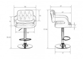 Стул барный DOBRIN TIESTO LM-3460 (красный) в Камышлове - kamyshlov.ok-mebel.com | фото 3