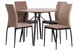 Стул Capri (mod. BC565-DC) в Камышлове - kamyshlov.ok-mebel.com | фото 2