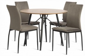 Стул Capri (mod. BC565-DC) в Камышлове - kamyshlov.ok-mebel.com | фото 2