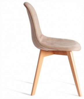 Стул Cindy Soft (mod. C1021F1-1) в Камышлове - kamyshlov.ok-mebel.com | фото 5