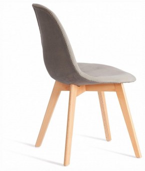 Стул Cindy Soft (mod. C1021F1-1) в Камышлове - kamyshlov.ok-mebel.com | фото 4