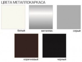 Стул Грант (Бархат) 2 шт. в Камышлове - kamyshlov.ok-mebel.com | фото 2