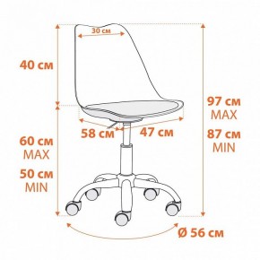 Стул компьютерный Tulip (mod.106-1) в Камышлове - kamyshlov.ok-mebel.com | фото 10