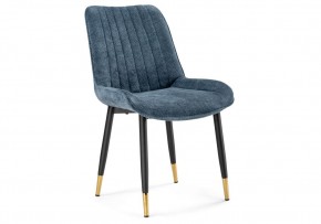 Стул на металлокаркасе Seda 1 blue / black / gold в Камышлове - kamyshlov.ok-mebel.com | фото