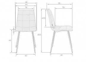 Стул обеденный DOBRIN CHILLY, Бежевый Holland 07, основание белое в Камышлове - kamyshlov.ok-mebel.com | фото 11