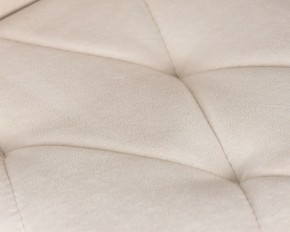 Стул обеденный DOBRIN CHILLY ROMBO, Бежевый Simple 44, основание белое в Камышлове - kamyshlov.ok-mebel.com | фото 9