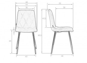 Стул обеденный DOBRIN CHILLY ROMBO, Лавандовый Simple 48, основание белый в Камышлове - kamyshlov.ok-mebel.com | фото 7
