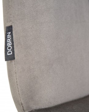 Стул обеденный DOBRIN CHILLY, Темно-серый Holland 18, основание белое в Камышлове - kamyshlov.ok-mebel.com | фото 9