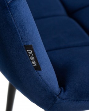 Стул обеденный DOBRIN CHILLY, Темно-синий Holland 60, основание черное в Камышлове - kamyshlov.ok-mebel.com | фото 8