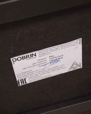 Стул обеденный DOBRIN ROBY, ЭМАЛЬ ЧЕРНЫЙ МУАР велюр Catania Cocoa в Камышлове - kamyshlov.ok-mebel.com | фото 13