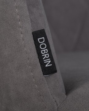 Стул обеденный DOBRIN ROBY, ЭМАЛЬ ЧЕРНЫЙ МУАР велюр Catania Stone в Камышлове - kamyshlov.ok-mebel.com | фото 7