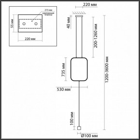 Светильник на растяжке Odeon Light Teo 7022/27FLA в Камышлове - kamyshlov.ok-mebel.com | фото 4