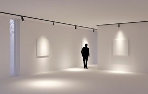 Светильник на штанге Arlight GERA 055080 в Камышлове - kamyshlov.ok-mebel.com | фото 4