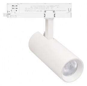 Светильник на штанге Arlight GERA 055105 в Камышлове - kamyshlov.ok-mebel.com | фото 3
