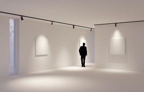 Светильник на штанге Arlight GERA 055163 в Камышлове - kamyshlov.ok-mebel.com | фото 4