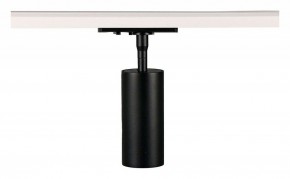 Светильник на штанге Arte Lamp Aero A1335PL-1BK в Камышлове - kamyshlov.ok-mebel.com | фото