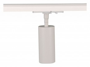 Светильник на штанге Arte Lamp Aero A1335PL-1WH в Камышлове - kamyshlov.ok-mebel.com | фото