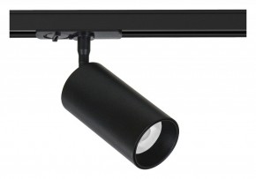 Светильник на штанге Arte Lamp Aero A1336PL-1BK в Камышлове - kamyshlov.ok-mebel.com | фото