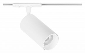 Светильник на штанге Arte Lamp Aero A1346PL-1WH в Камышлове - kamyshlov.ok-mebel.com | фото