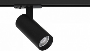 Светильник на штанге Arte Lamp Bene A1935PL-1BK в Камышлове - kamyshlov.ok-mebel.com | фото