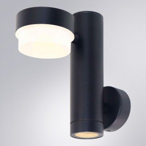 Светильник на штанге Arte Lamp Budapest A2362AL-2BK в Камышлове - kamyshlov.ok-mebel.com | фото 2